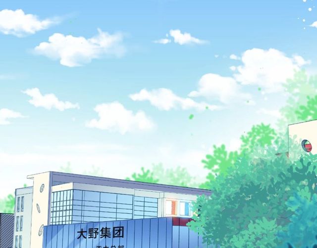 第22话 我不能给他希望63