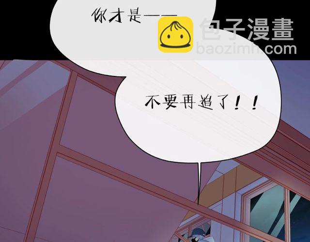 第16话 我们曾经认识吗？129