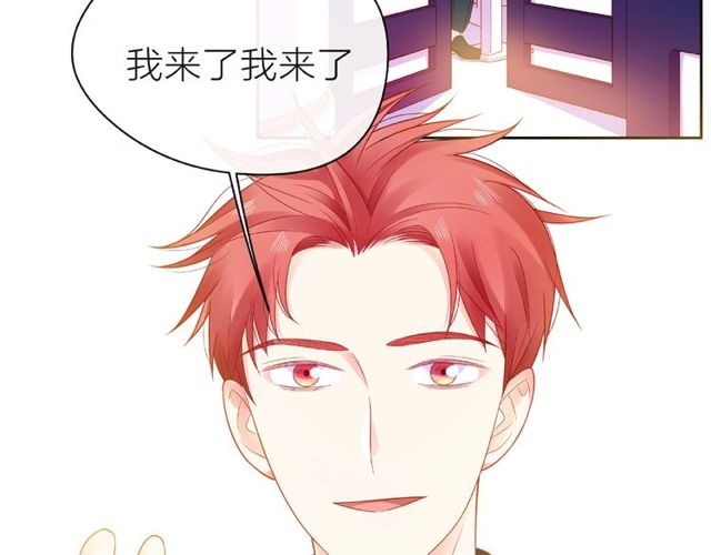 第15话 总会找到你98