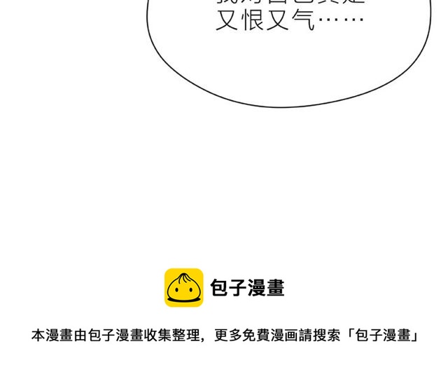 第15话 总会找到你20