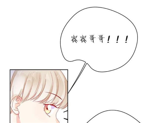 第26话 变强吧71