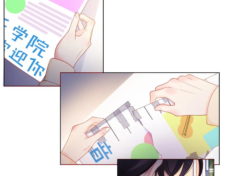 第5话 他的过去100