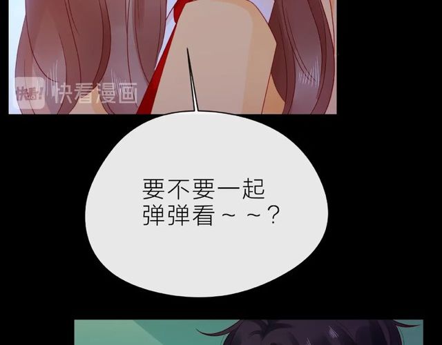 第25话 回忆28