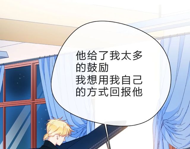 第28话 真正的朋友135