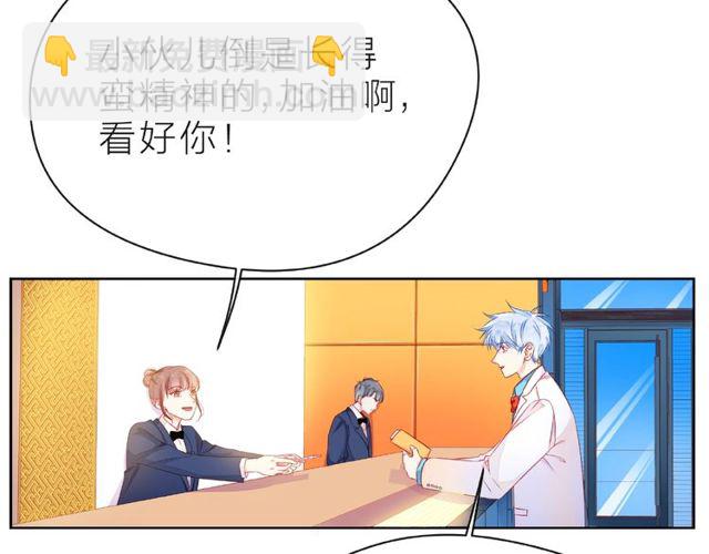 第28话 真正的朋友13
