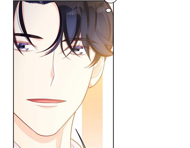 第32话 成年人的规则131