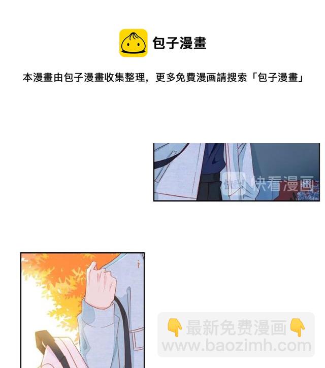 第27话 信息150
