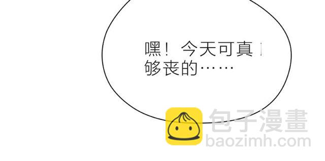 第11话 误会51
