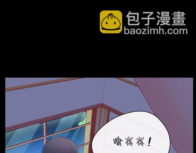 第16话 我们曾经认识吗？121