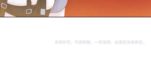 第32话 成年人的规则184