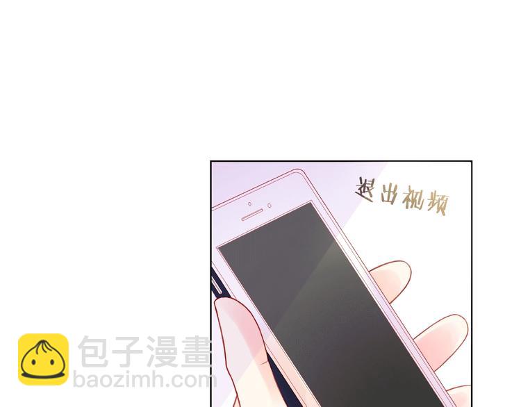 第9话 被发现了！138
