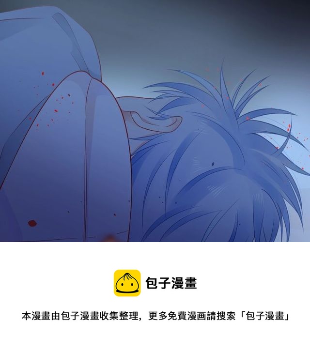 第16话 我们曾经认识吗？220