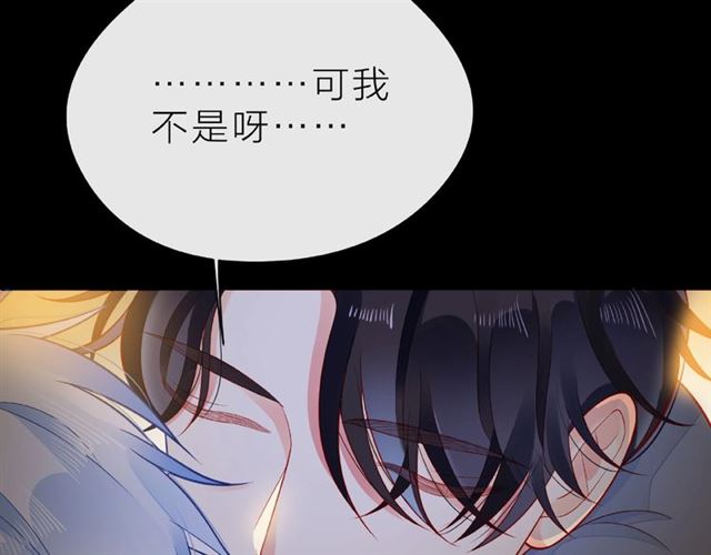 第31话 过夜17
