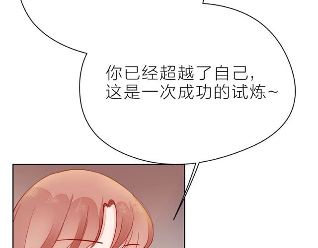 第27话 信息135