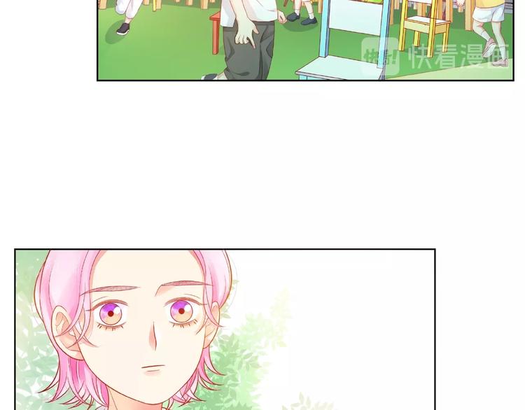 第8话 第一次视频电话13