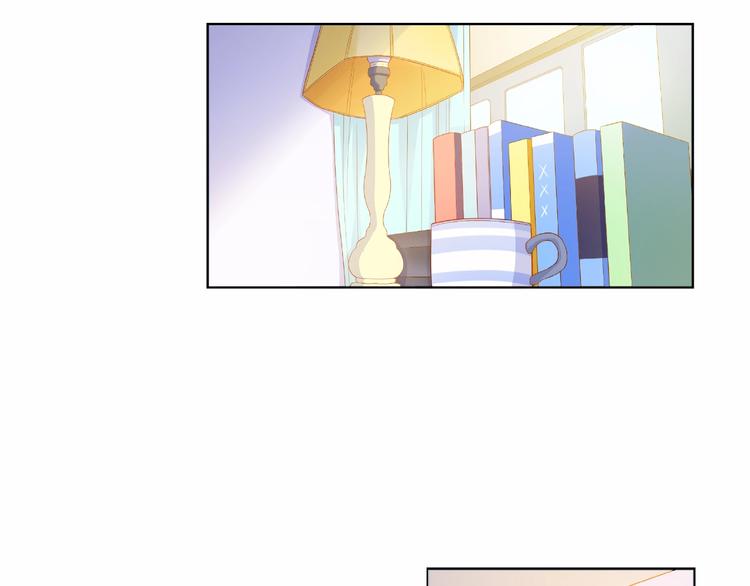 第1话 互换位置54