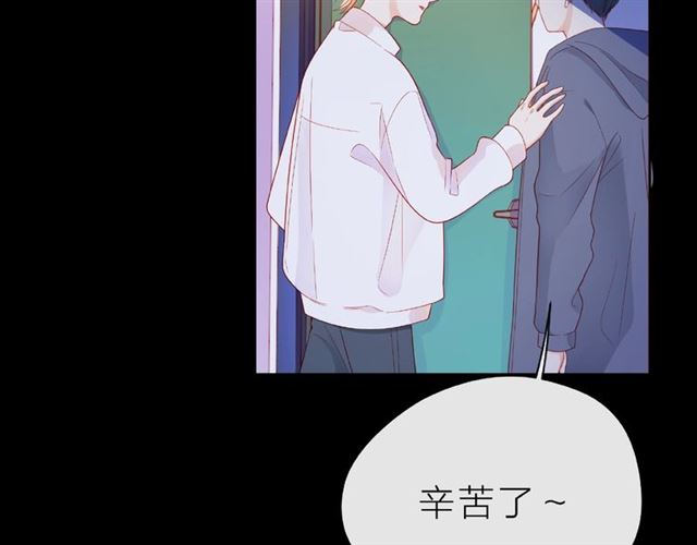 第17话 受伤后7