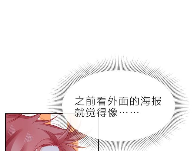 第15话 总会找到你107