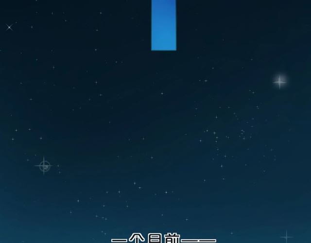 第31话 过夜59