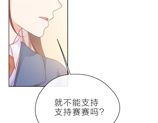 第26话 变强吧31