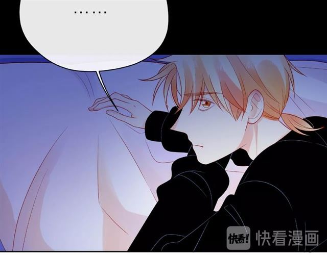 第18话 要暴露了？31