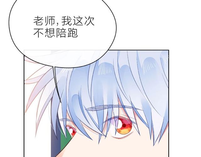 第27话 信息17