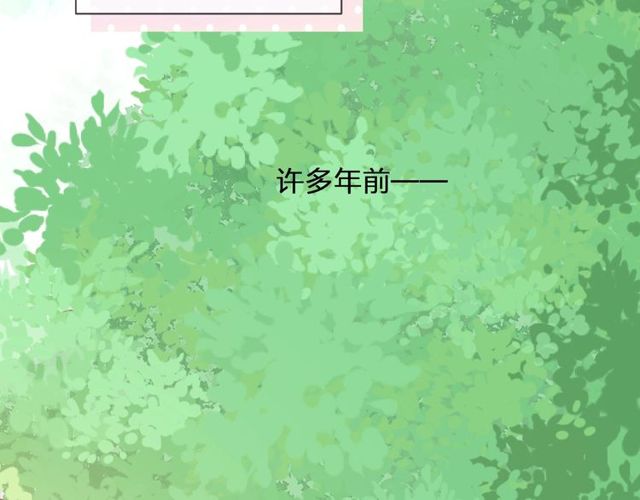 第23话 他的回忆63