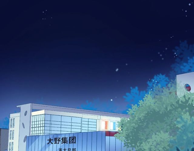 第25话 回忆134