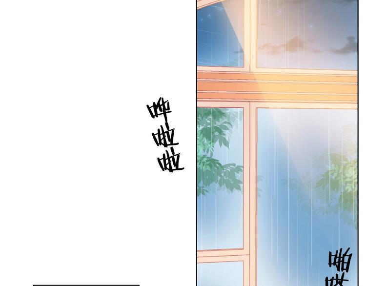 第4话 鼓起勇气拨打的电话2