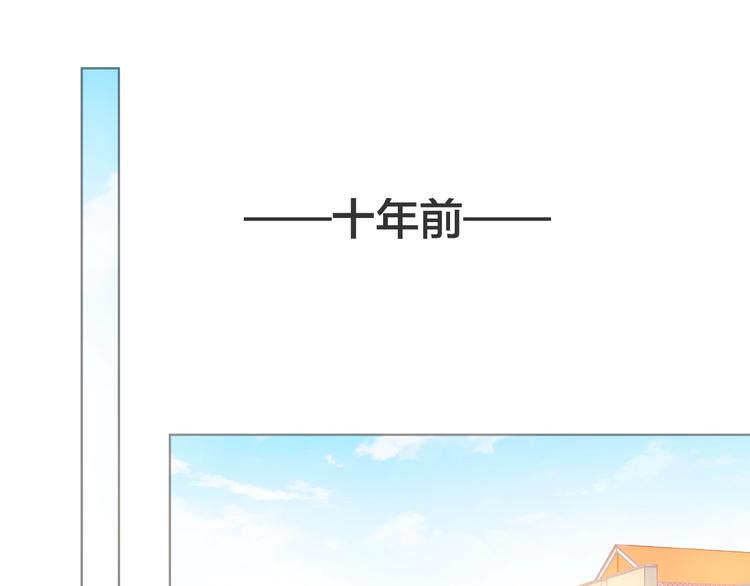 第3话 曾经的回忆94