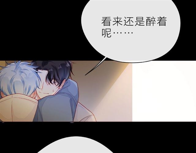 第31话 过夜16