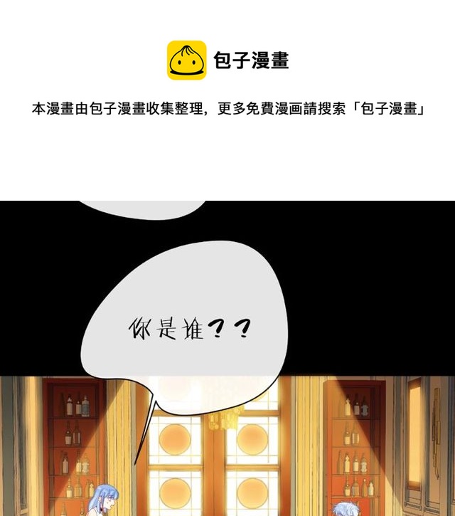 第28话 真正的朋友170