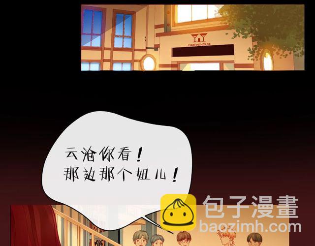 第23话 他的回忆125