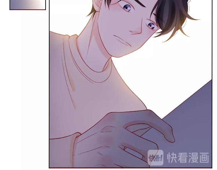 第5话 他的过去98