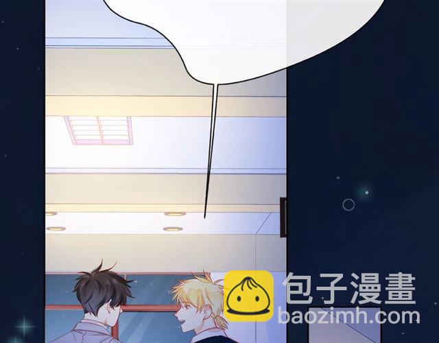 第29话 互换之后27