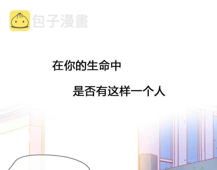 序章 触碰的旋律0