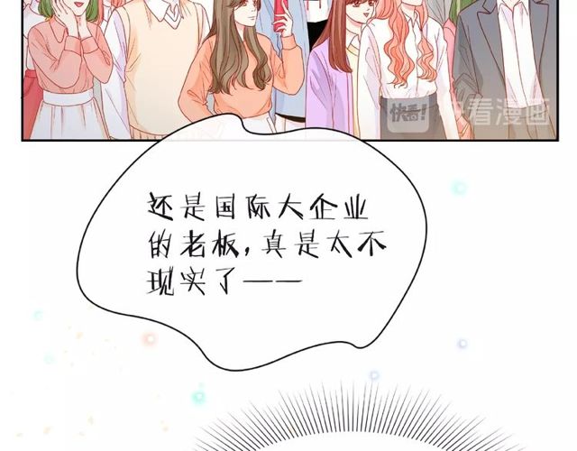 第15话 总会找到你72