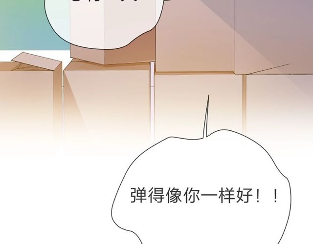 第24话 坦诚131