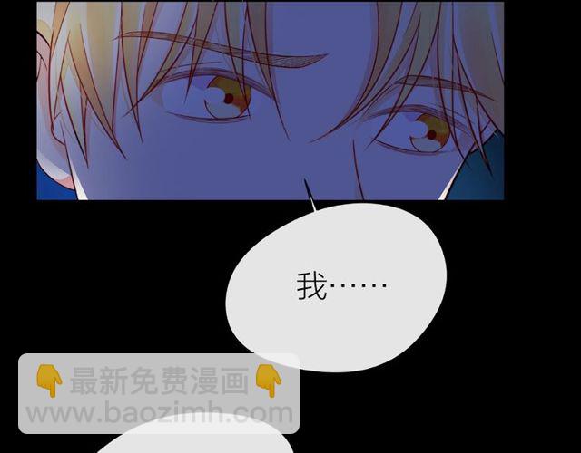 第28话 真正的朋友104