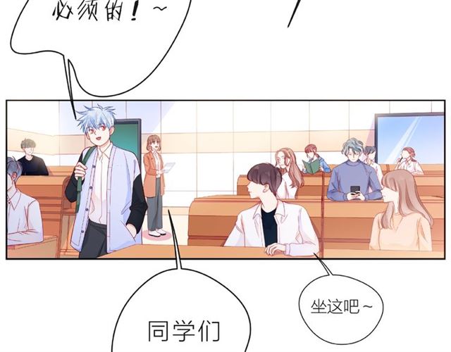 第26话 变强吧14