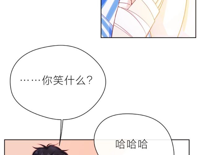 第24话 坦诚97