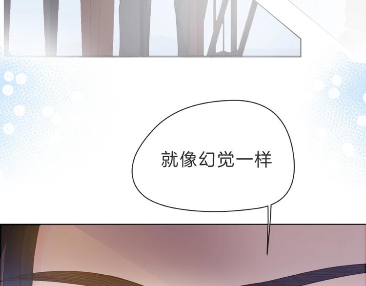 第5话 他的过去17
