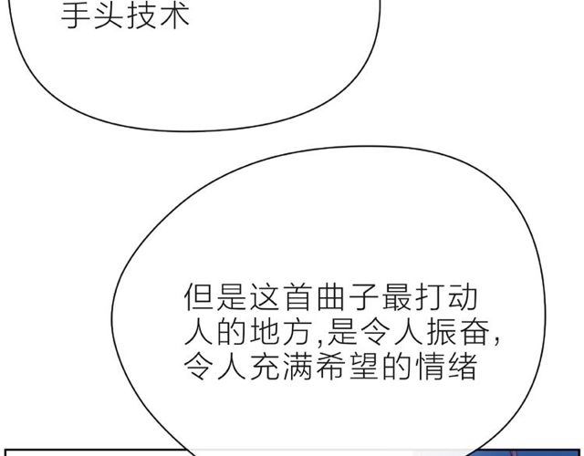 第27话 信息69