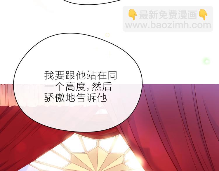 第8话 第一次视频电话107