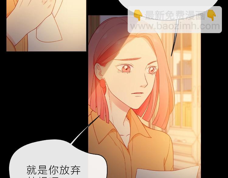 第5话 他的过去128