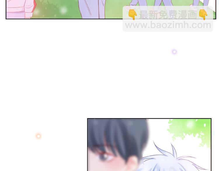 第6话 互换后的道歉29