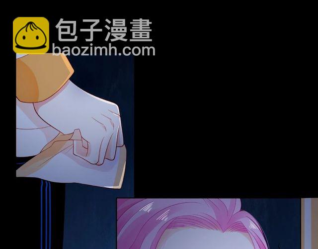 第19话 真实的心意63
