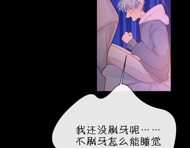 第31话 过夜149