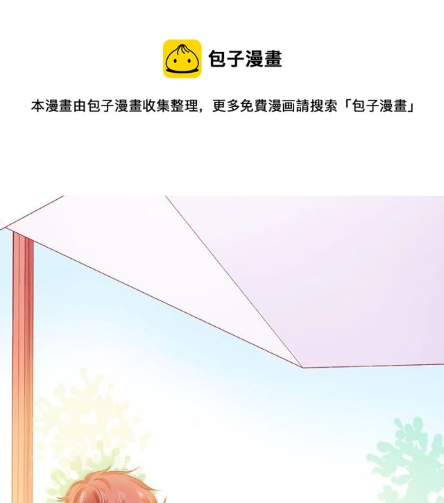第14话 为我弹琴吧90