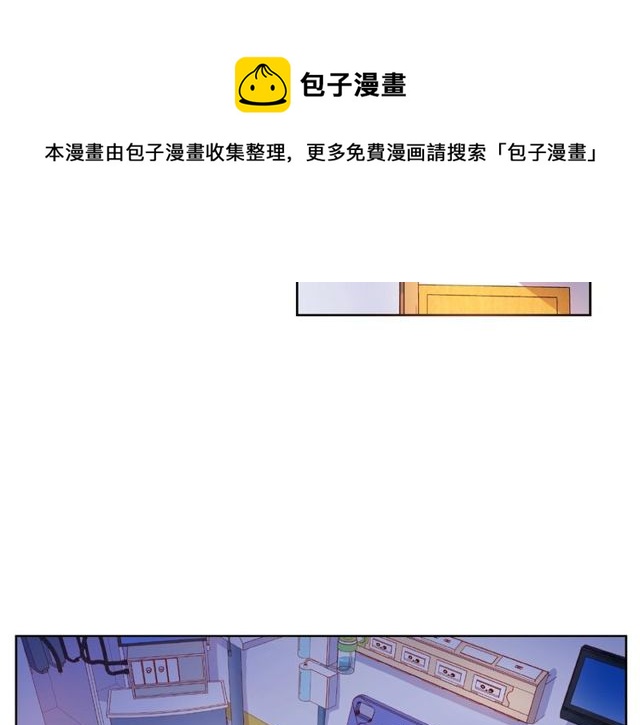 第19话 真实的心意120